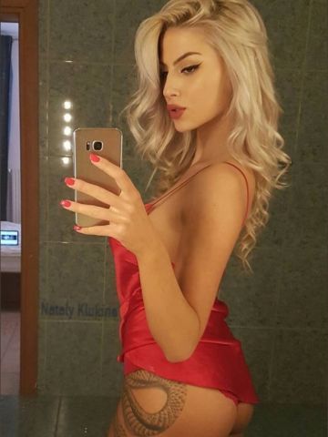 Ульяна